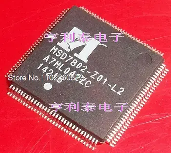  MSD7802-Z01-L2 Original, na zalogi. Moč IC
