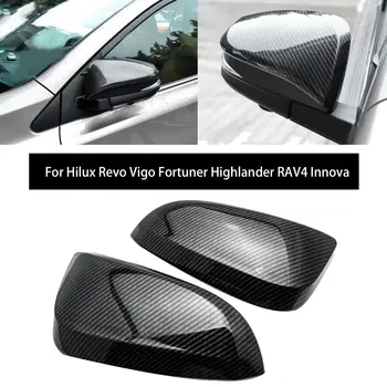 Ogljikovih Vlaken Strani Vzvratnega Ogledala, Pokrov Skp Dekor Trim za Toyota Hilux Revo Vigo Fortuner Highlander RAV4 Innova