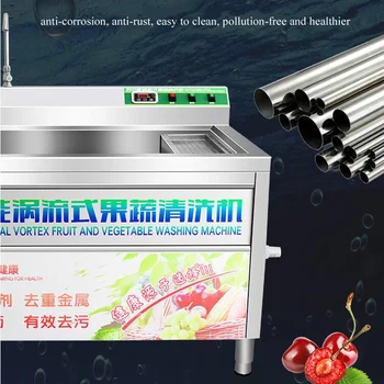 PBOBP Brezžični Sadja, Zelenjave, Pralni stroj, prinaša dobička Sadje Hrane Čistilec Kuhinja Samodejno Rastlinskih Pralni stroj