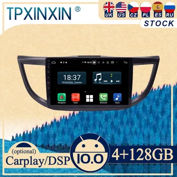 PX6 Za Honda CRV 2012 Android10 Carplay Radio Predvajalnik Avto GPS Navigacija Vodja Enote, Avtomobilski Stereo sistem WIFI DSP BT