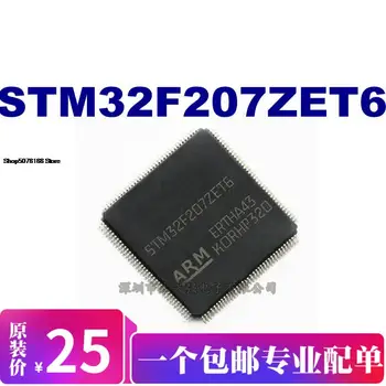 STM32F207ZET6 IC ST Izvirno Novo Hitra Dostava