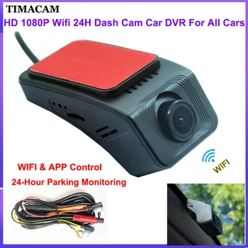 TIMACAM HD 1080P Avto DVR WiFi Dash Cam Kamera 24H Parkiranje Zaslon Vožnje Diktafon APP Nadzor Mini Dashcam za Vse Modeli Avtomobilov