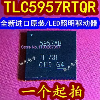 TLC5957RTQR 5957AB VQFN56 LED 