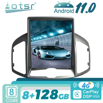 Za Chevrolet Captiva 2011-2016 Android Avto Radio, GPS Navigacija Multimedia Player Samodejno Audio Stereo Vodja Enote Zaslon na Dotik