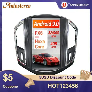Za Chevrolet CRUZE 2013-2015 Tesla Slog Android 9.0 128GB Avto GPS Navigacija Stereo Glavo Enota Multimedijski Predvajalnik Auto Radio HD